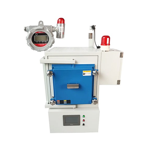 Hydrogen Atmosphere Furnace