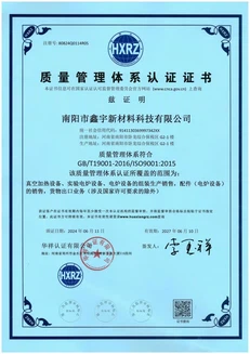 QQ20240613094304 QQ20240613094304