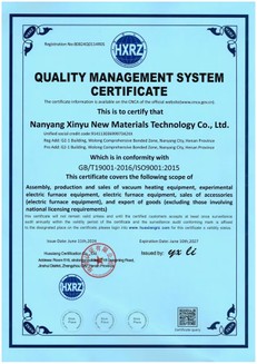 QQ20240613094246 QQ20240613094246