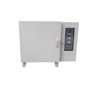 High Temperature Muffle Furnace